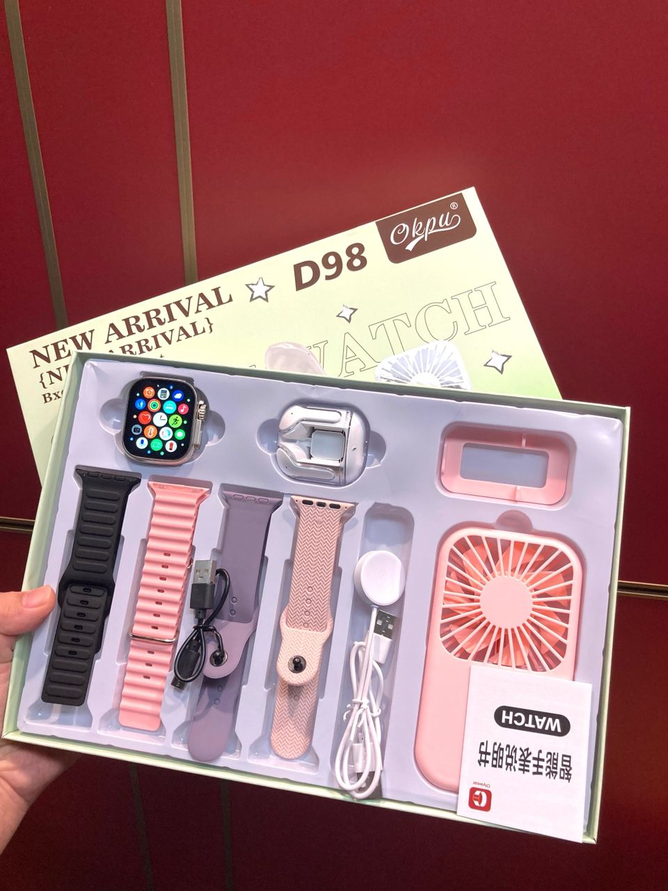 D98 Smart Watch